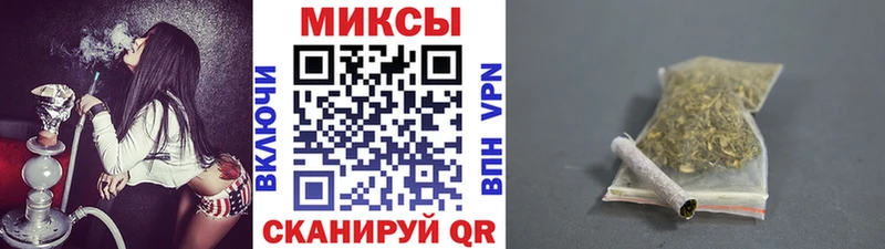 БУТИРАТ оксибутират  где продают наркотики  Лениногорск 