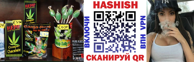 KRAKEN ТОР  Лениногорск  Canna-Cookies конопля  как найти закладки 