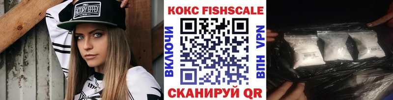 Cocaine Перу  ОМГ ОМГ зеркало  Лениногорск 