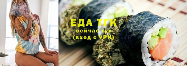 героин Балабаново