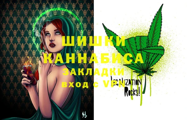 бутират Баксан