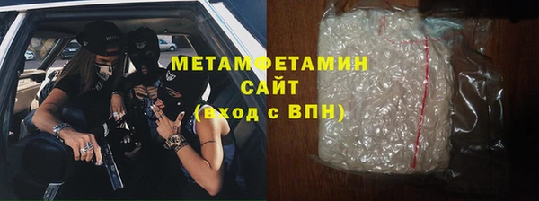 героин Балабаново