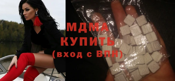 мескалин Балахна