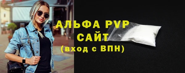героин Балабаново