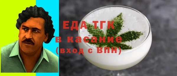 героин Балабаново
