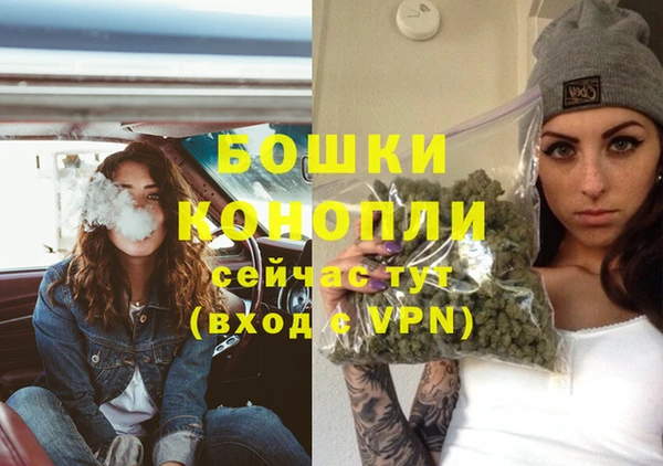 бутират Баксан