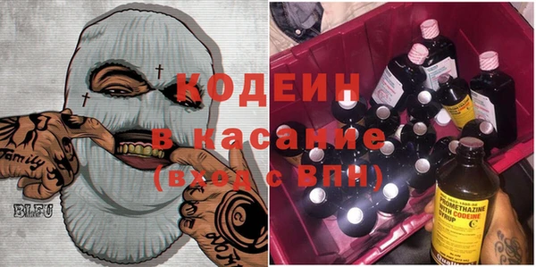 героин Балабаново