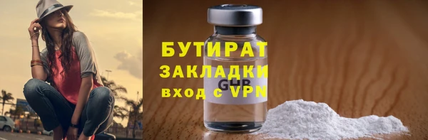 героин Балабаново