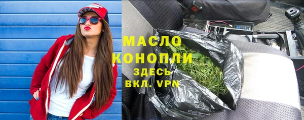 героин Балабаново