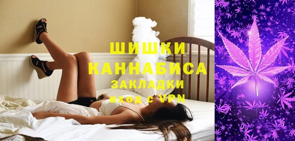 героин Балабаново