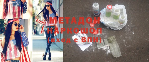 мескалин Балахна