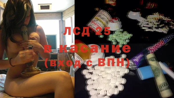 бутират Баксан