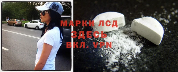 героин Балабаново