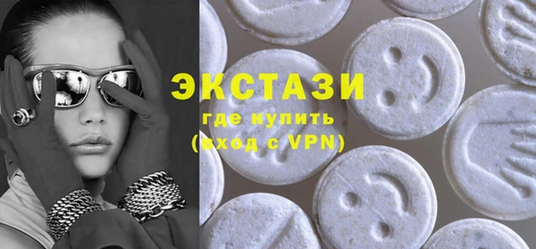 мескалин Балахна