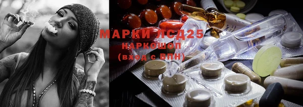 героин Балабаново