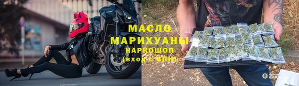 COCAINE Костерёво