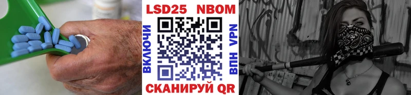 LSD-25 экстази кислота  купить наркотик  Лениногорск 