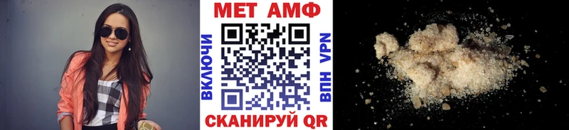 Первитин витя  купить наркоту  Лениногорск 